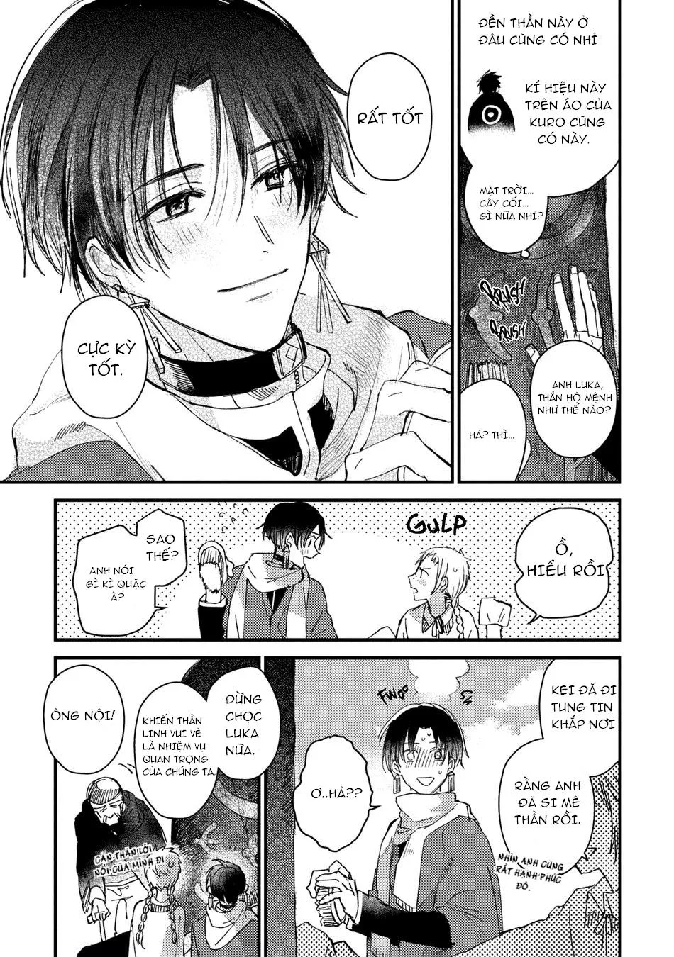 Cô dâu hiến tế và sự thật bí ẩn Chapter 3 Trang 23