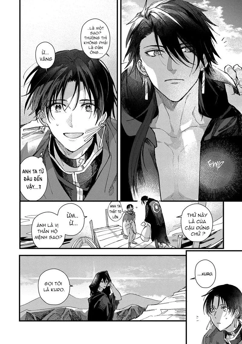 Cô dâu hiến tế và sự thật bí ẩn Chapter 1 Trang 13