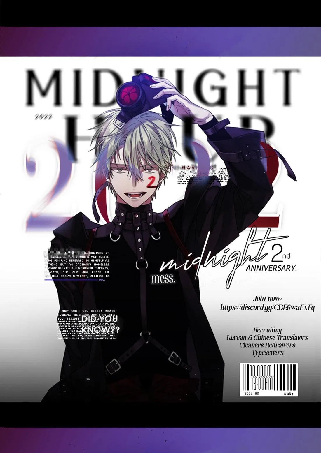 Cô dâu hiến tế và sự thật bí ẩn Chapter 1 Trang 45