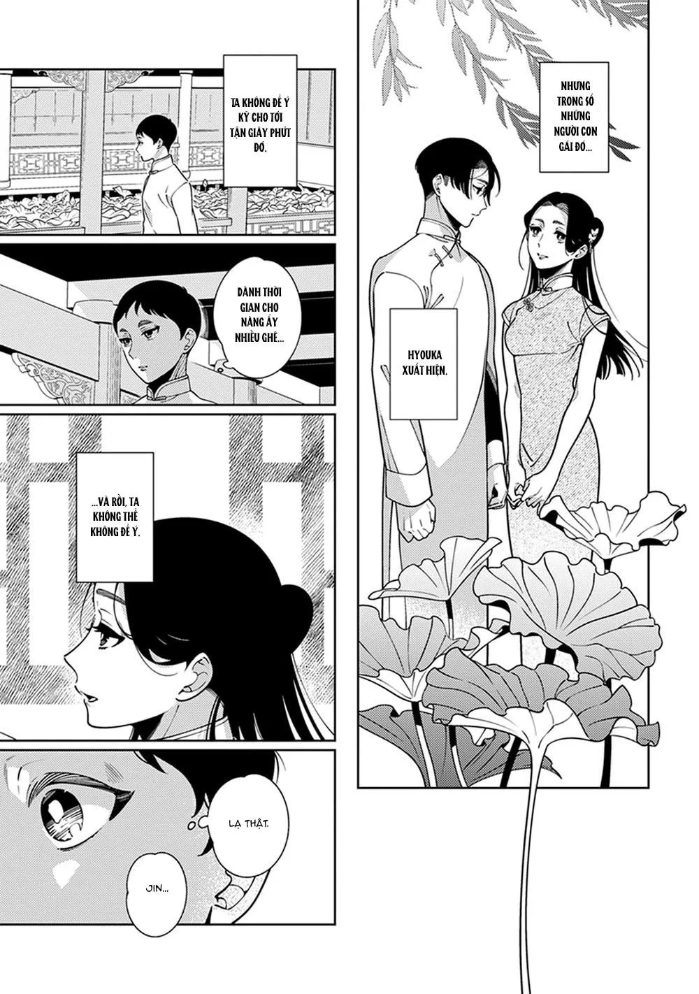 Cô Dâu Ma Chapter 4 Trang 6