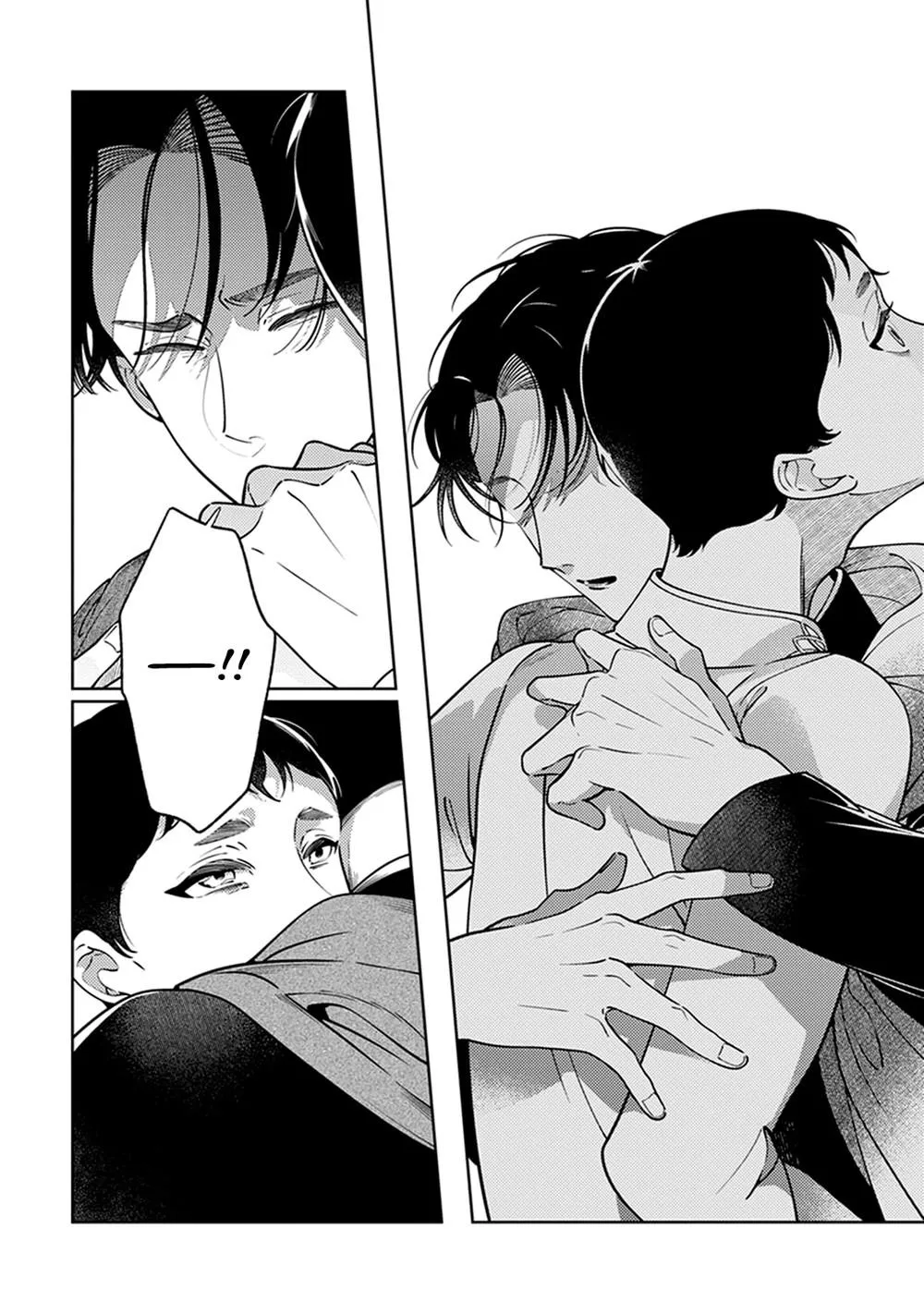 Cô Dâu Ma Chapter 4 Trang 30