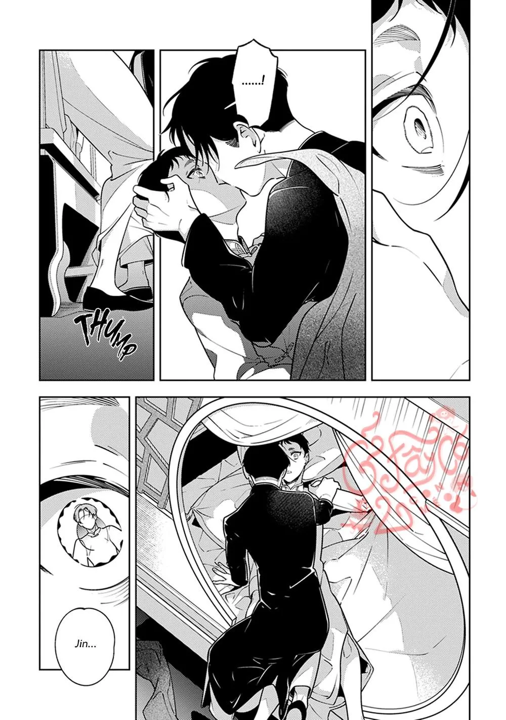 Cô Dâu Ma Chapter 5 Trang 5