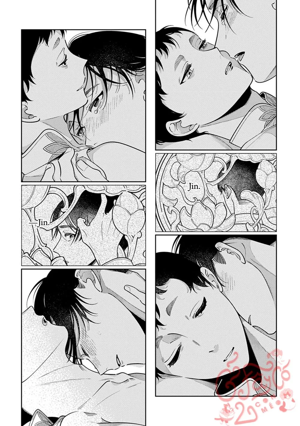 Cô Dâu Ma Chapter 5 Trang 12