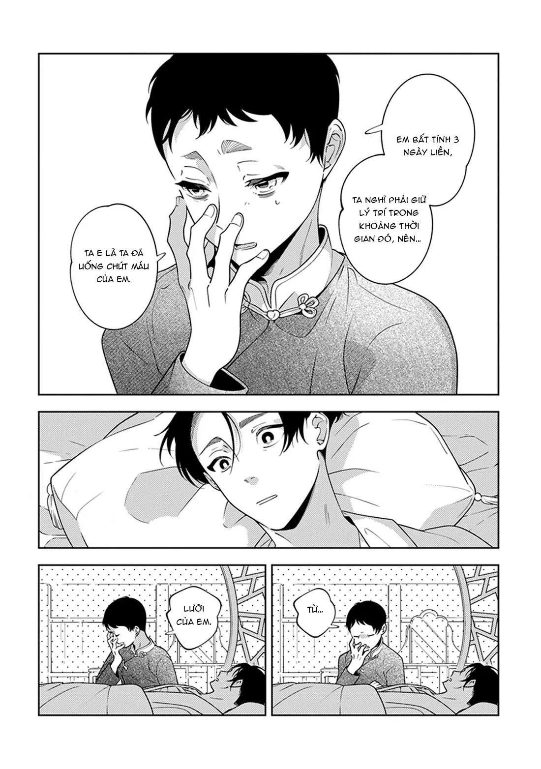 Cô Dâu Ma Chapter 7 Trang 15