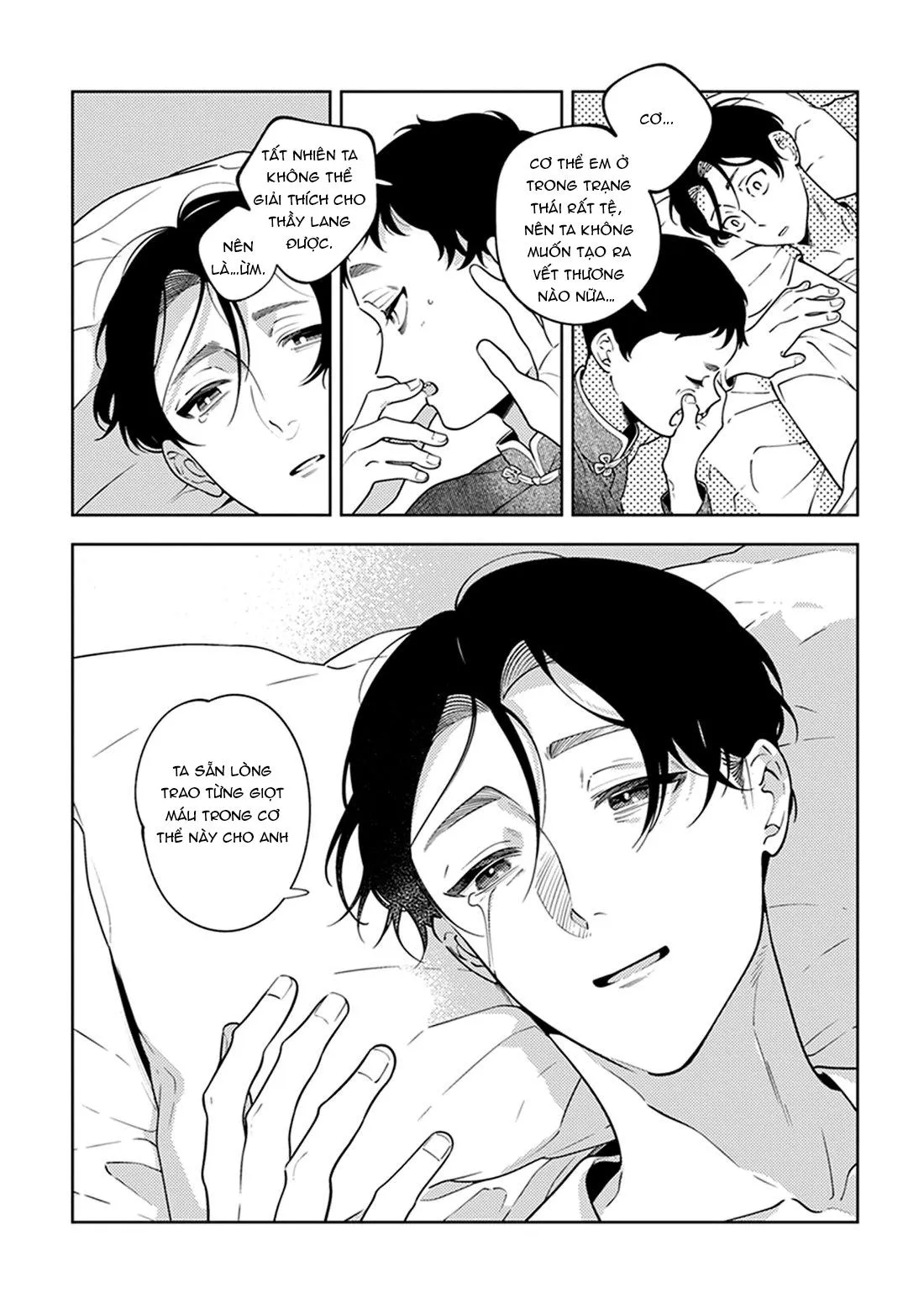 Cô Dâu Ma Chapter 7 Trang 16