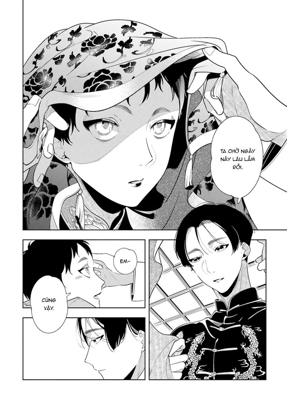 Cô Dâu Ma Chapter 1 Trang 14