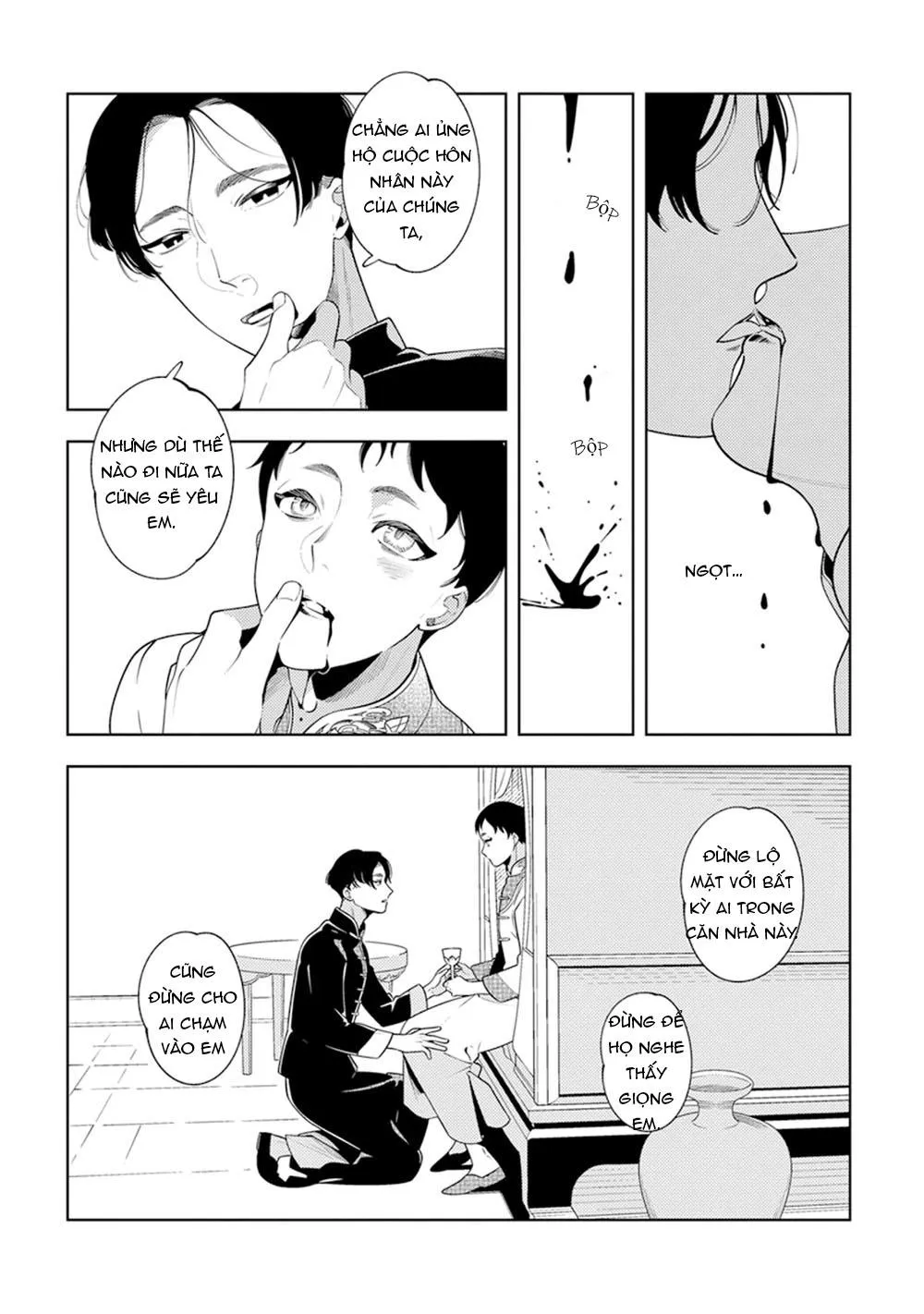 Cô Dâu Ma Chapter 1 Trang 17