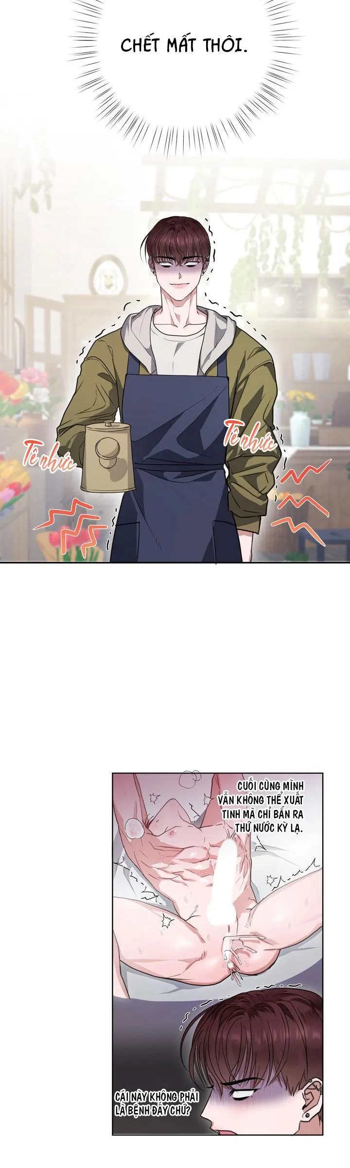 CÔ DÂU RỒNG Chapter 3 Trang 16