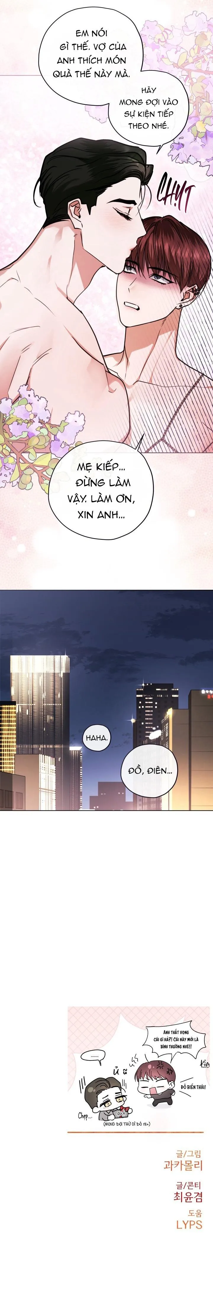 CÔ DÂU RỒNG Chapter 16 Trang 30