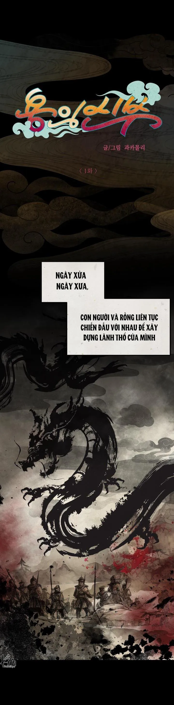 CÔ DÂU RỒNG Chapter 1 Trang 8