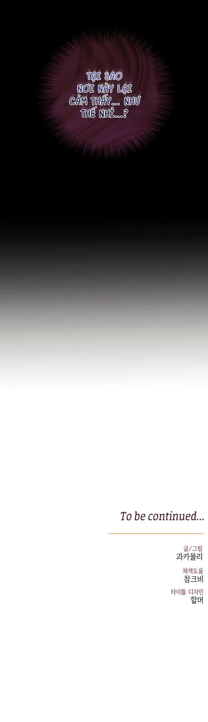 CÔ DÂU RỒNG Chapter 1 Trang 28