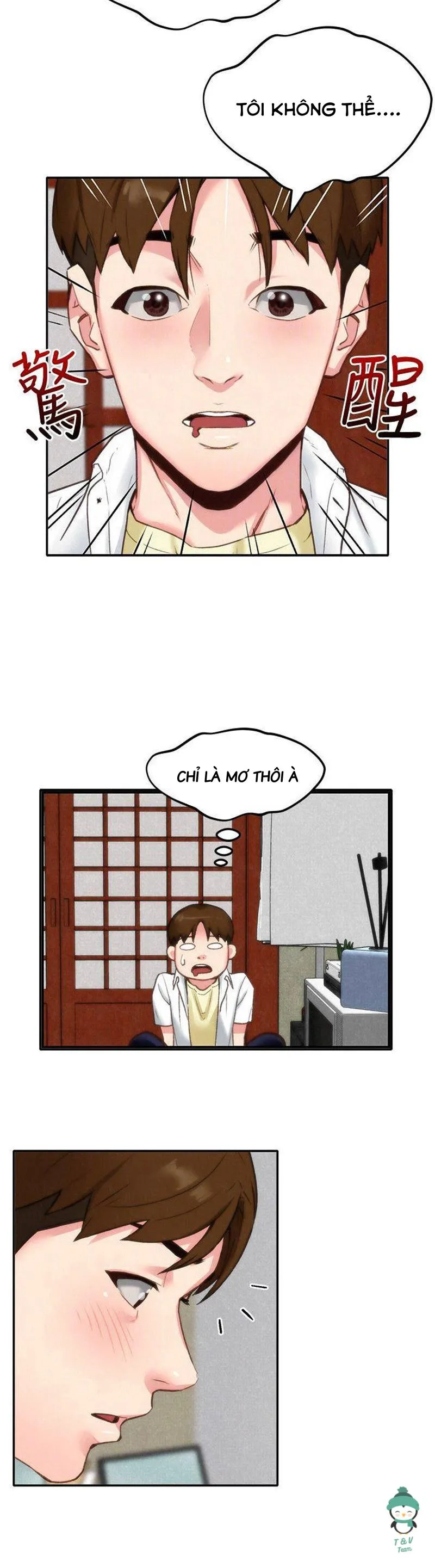 Cô Gái Của Tôi Chapter 2 Trang 32