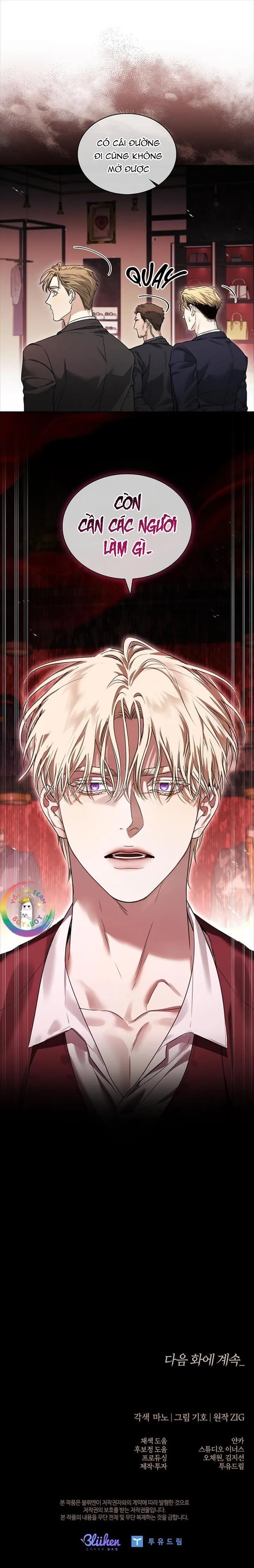 CÓ GIỎI THÌ HÔN TÔI ĐI Chapter 7 Trang 17