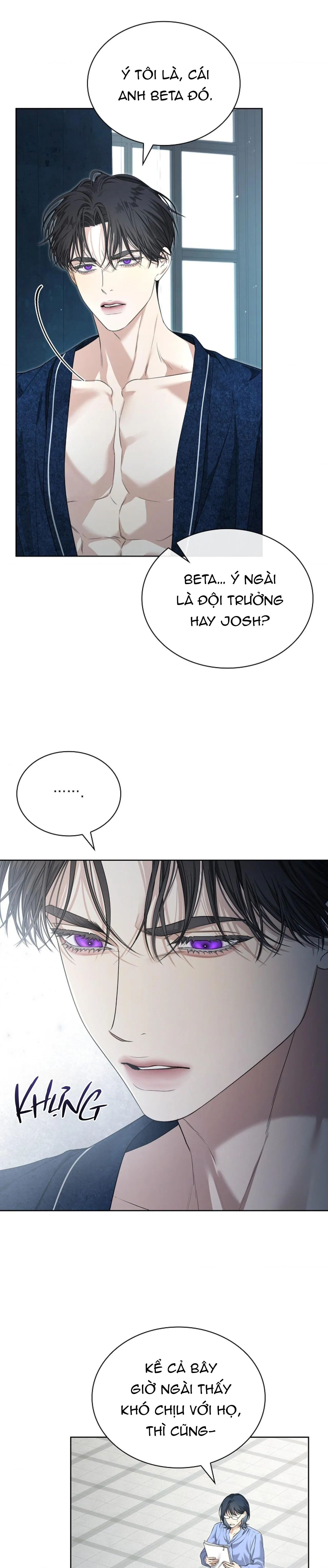 CÓ GIỎI THÌ HÔN TÔI ĐI Chapter 17 Trang 32