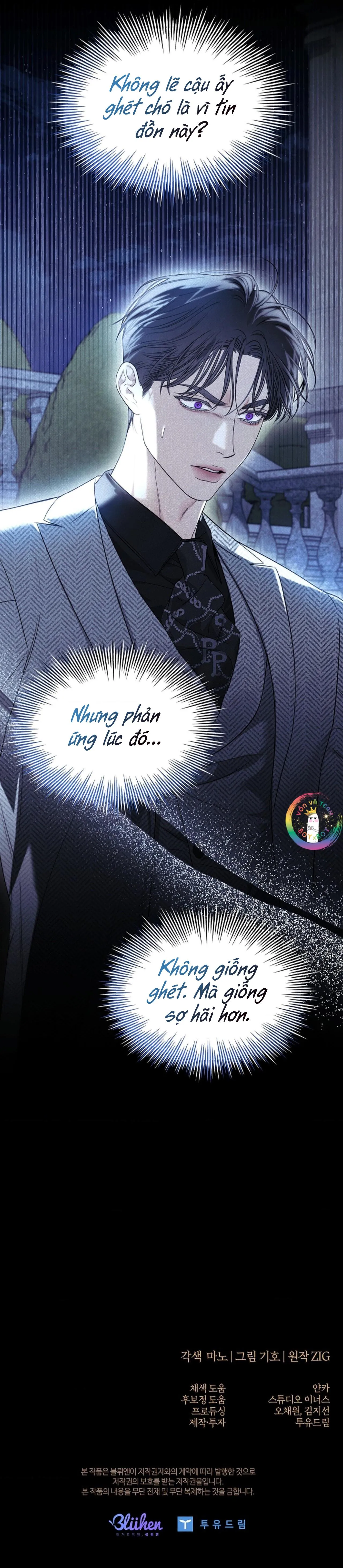 CÓ GIỎI THÌ HÔN TÔI ĐI Chapter 18 Trang 26