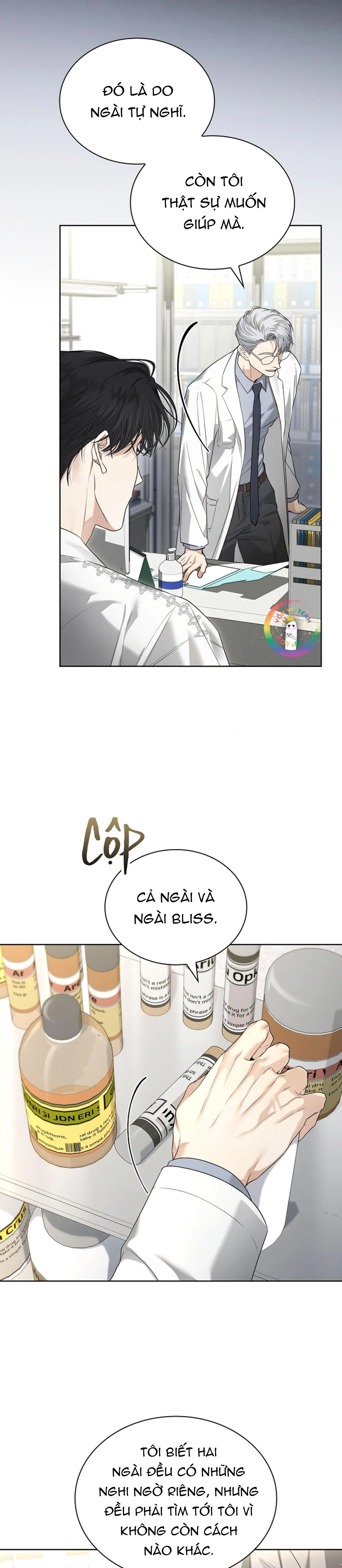 CÓ GIỎI THÌ HÔN TÔI ĐI Chapter 20 Trang 15