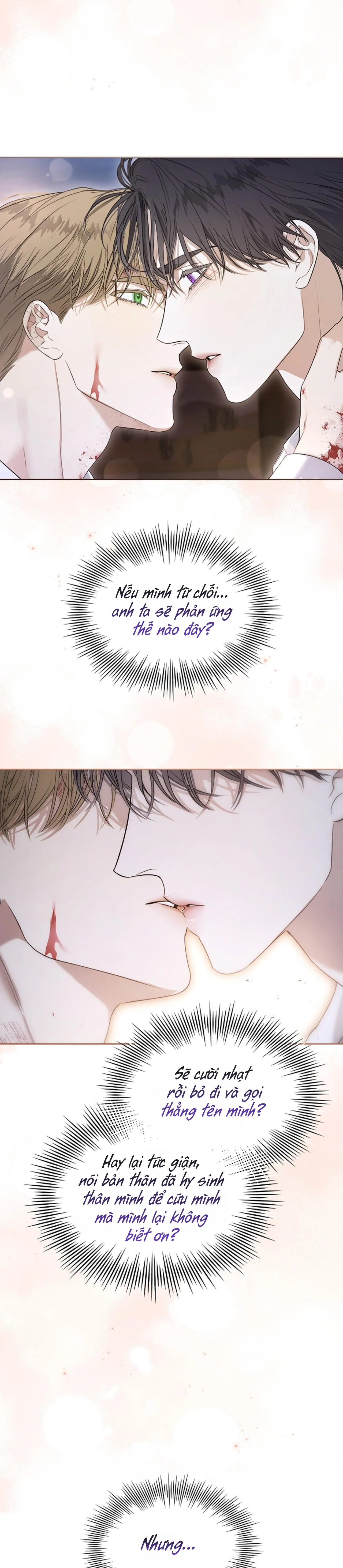 CÓ GIỎI THÌ HÔN TÔI ĐI Chapter 24 Trang 15