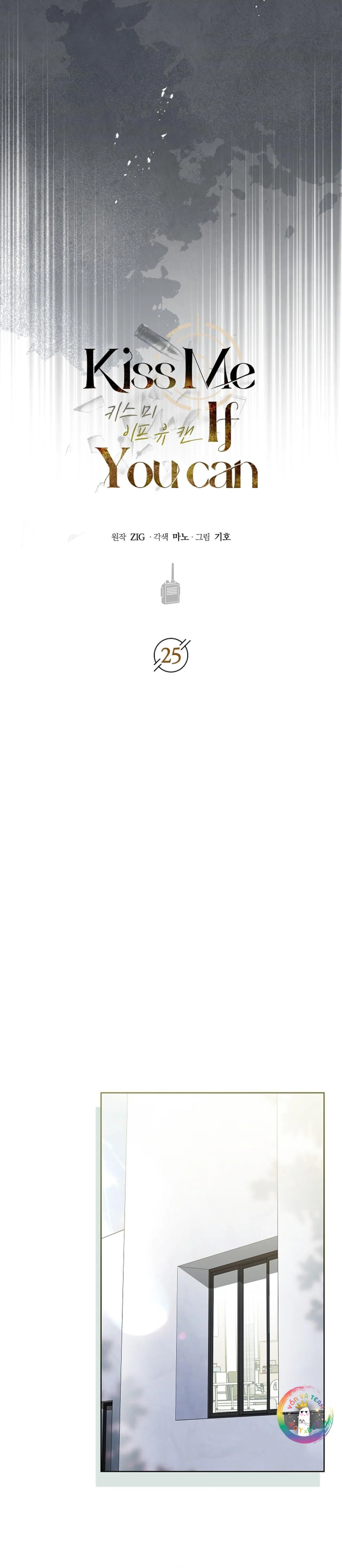 CÓ GIỎI THÌ HÔN TÔI ĐI Chapter 25 Trang 6