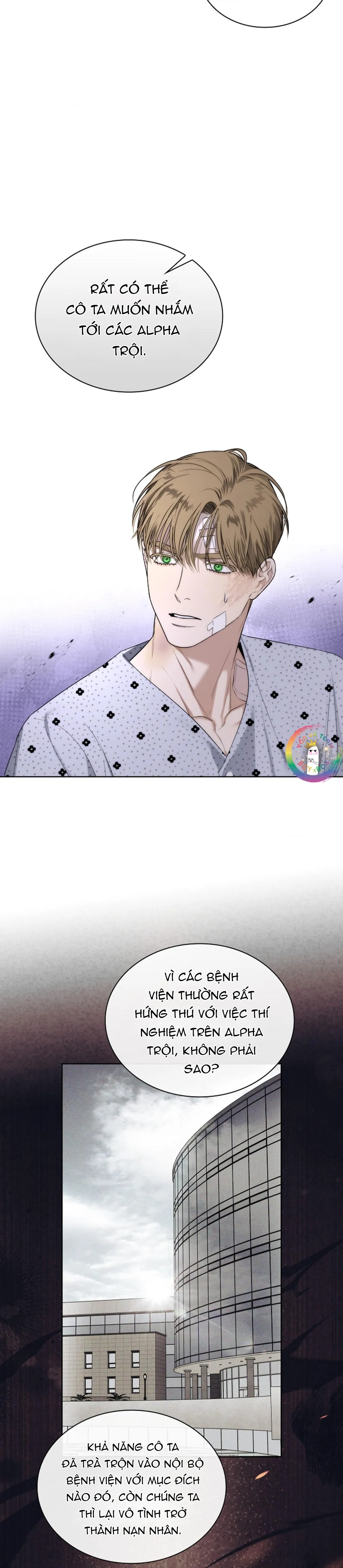 CÓ GIỎI THÌ HÔN TÔI ĐI Chapter 25 Trang 11