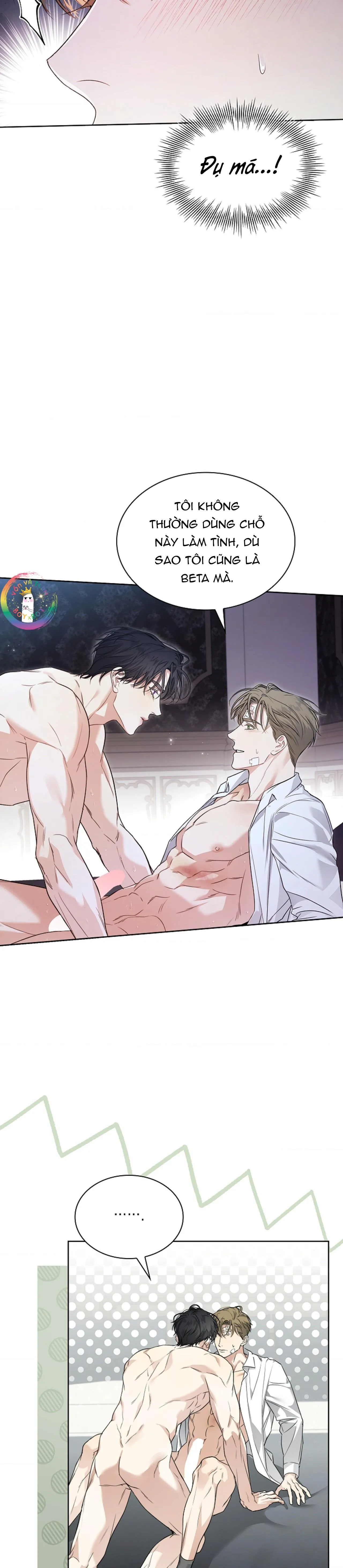 CÓ GIỎI THÌ HÔN TÔI ĐI Chapter 27 Trang 23