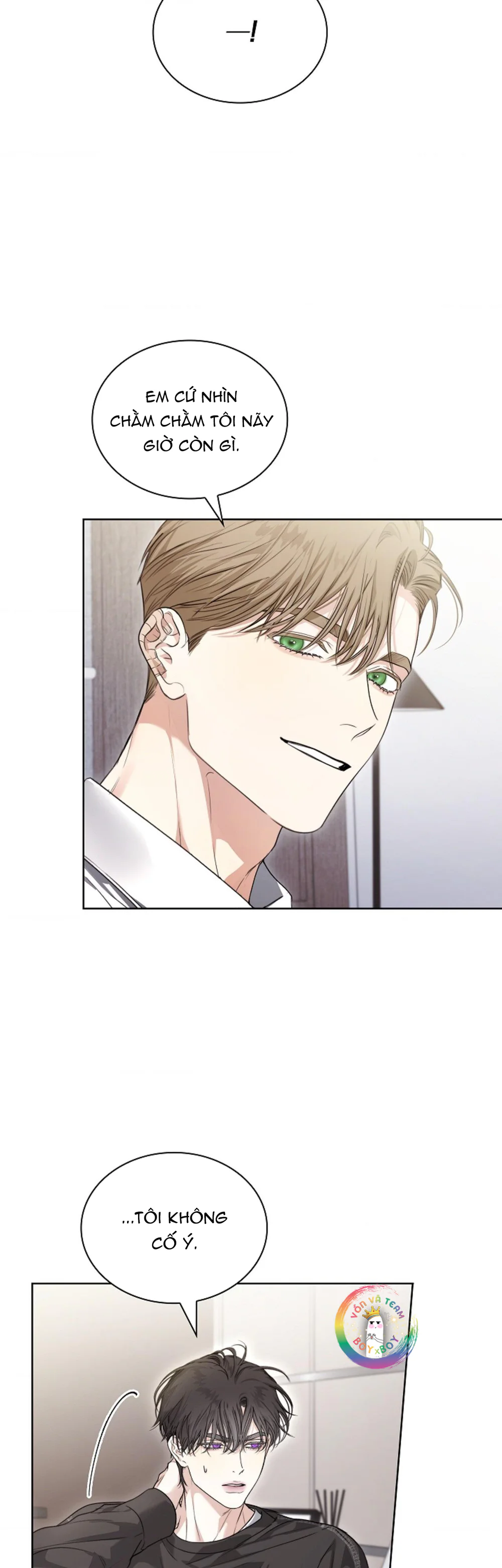 CÓ GIỎI THÌ HÔN TÔI ĐI Chapter 34 Trang 23