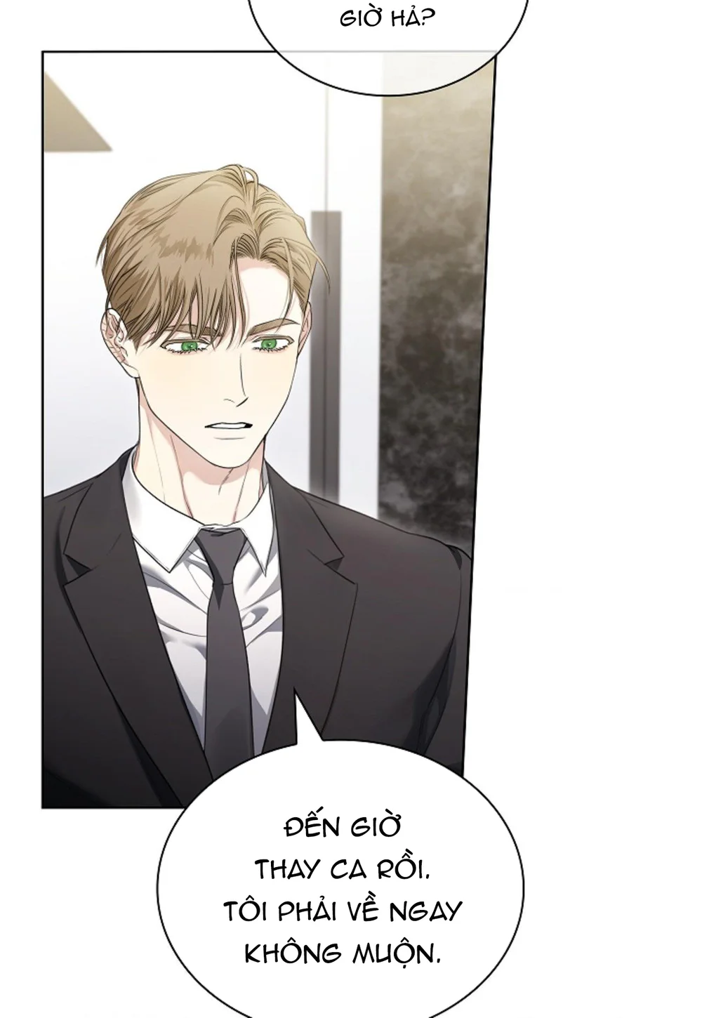 CÓ GIỎI THÌ HÔN TÔI ĐI Chapter 34 Trang 31