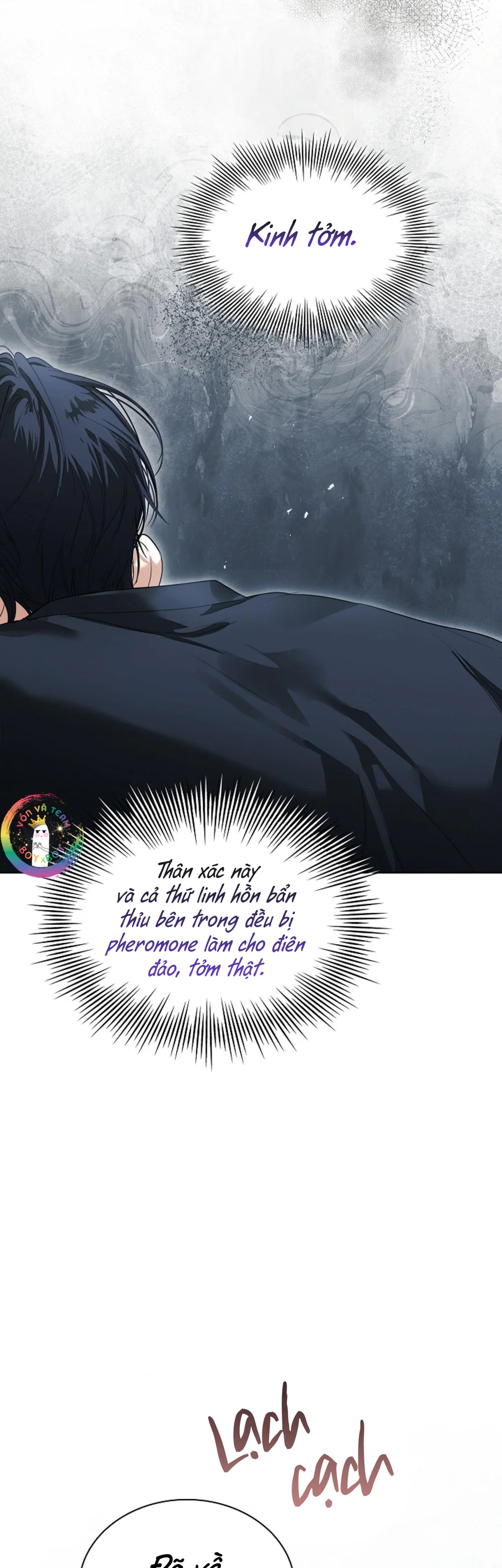 CÓ GIỎI THÌ HÔN TÔI ĐI Chapter 35 Trang 16