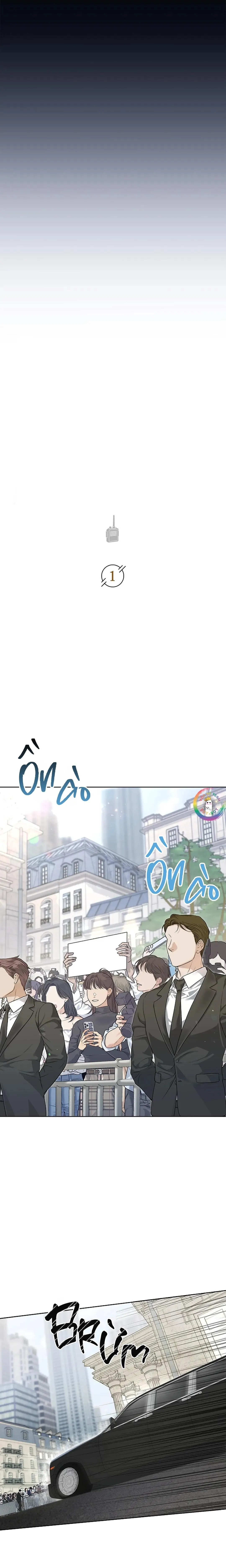 CÓ GIỎI THÌ HÔN TÔI ĐI Chapter 1 Trang 9