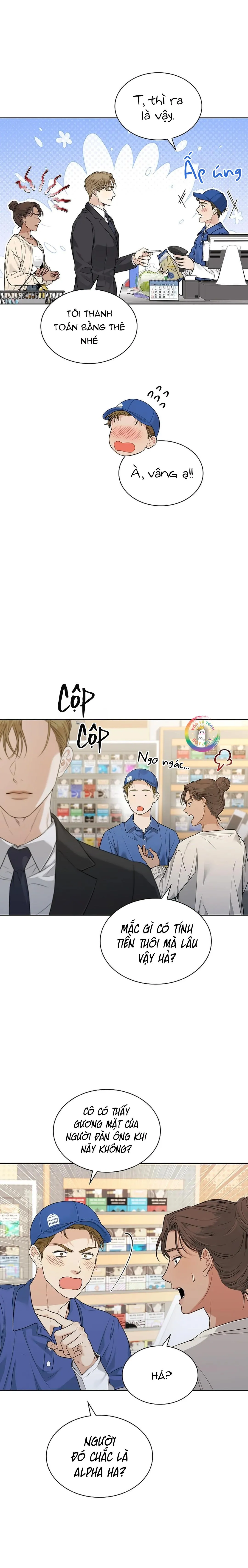 CÓ GIỎI THÌ HÔN TÔI ĐI Chapter 1 Trang 17