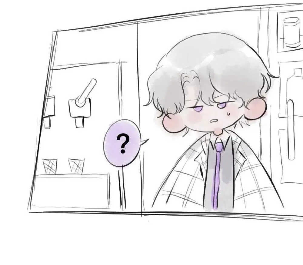 Có hai người bố là cảm giác như thế nào Chapter 7 Trang 3