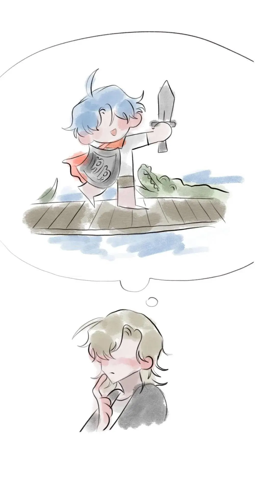 Có hai người bố là cảm giác như thế nào Chapter 9 Trang 3