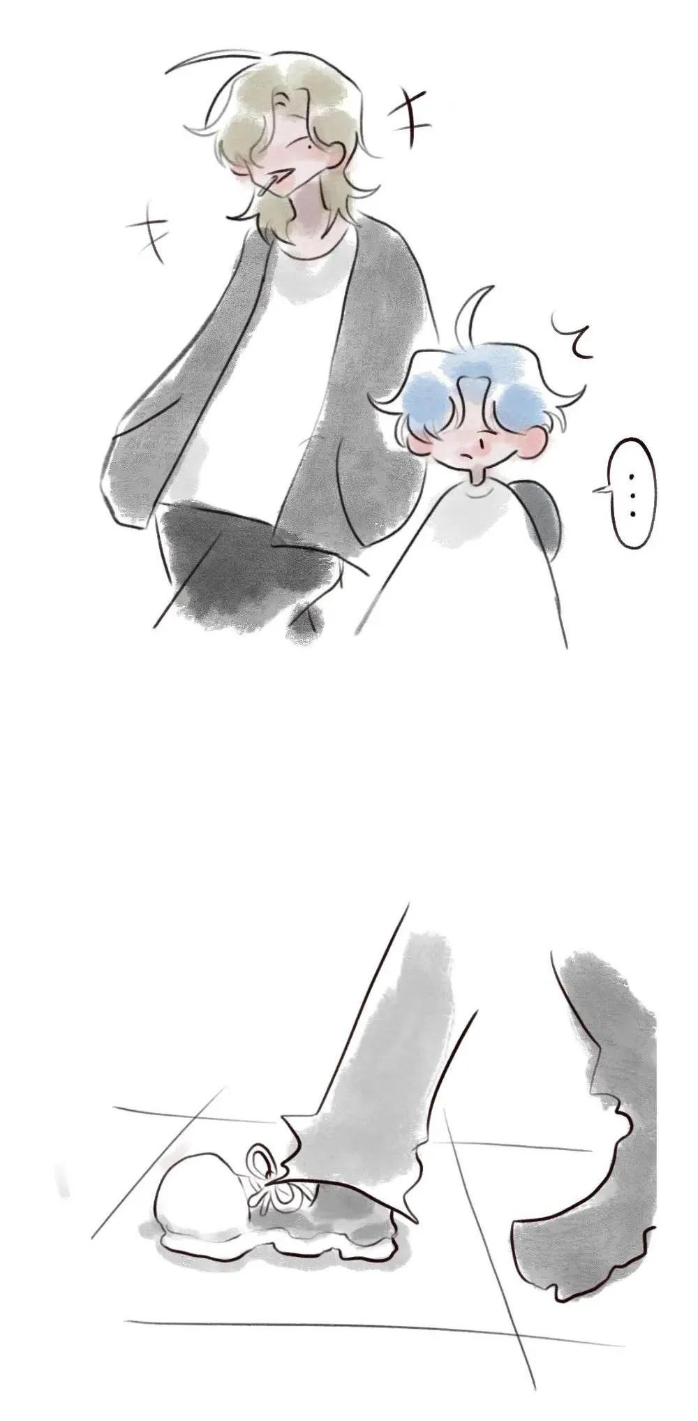 Có hai người bố là cảm giác như thế nào Chapter 9 Trang 7