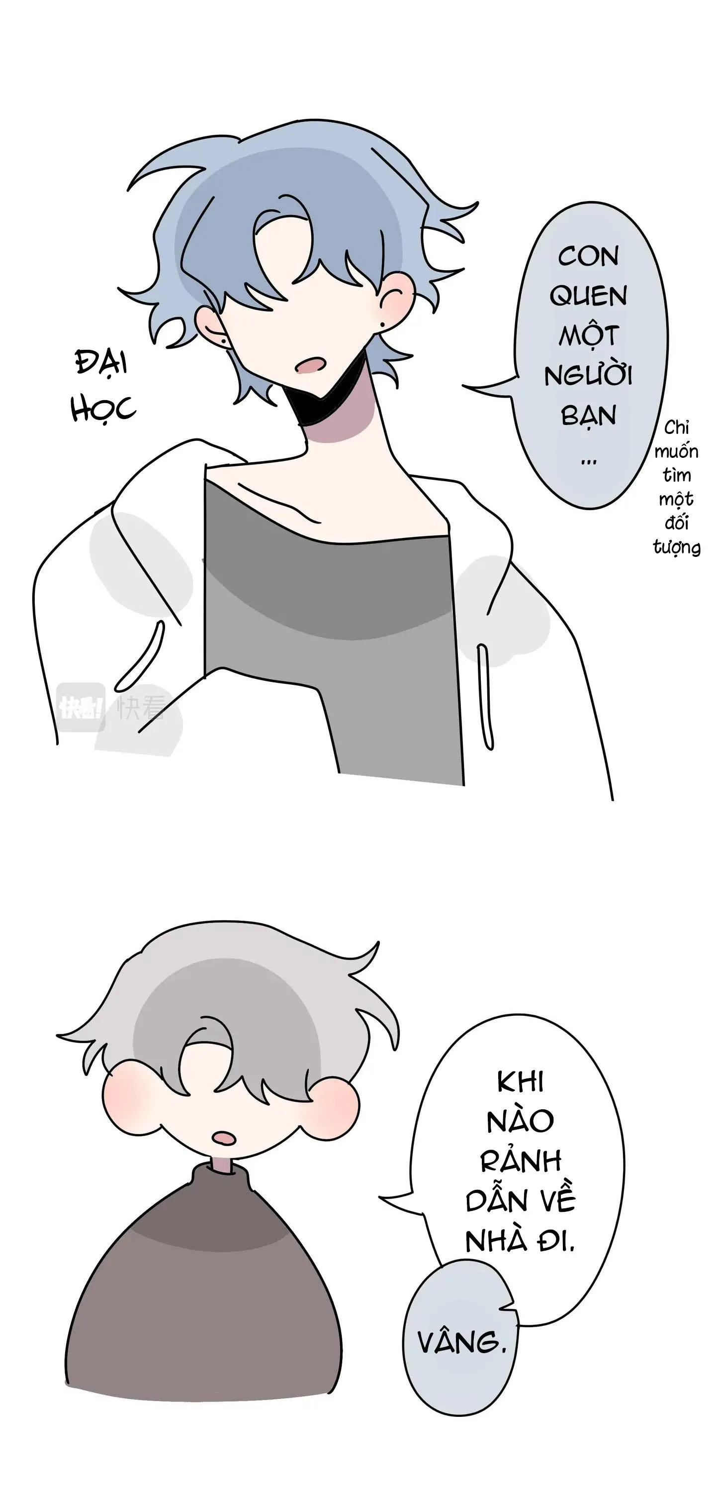 Có hai người bố là cảm giác như thế nào Chapter 12 Trang 6