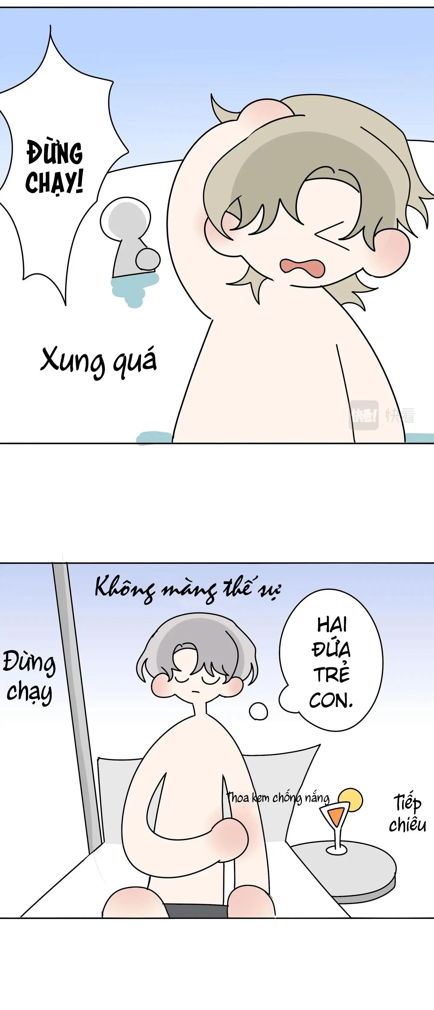 Có hai người bố là cảm giác như thế nào Chapter 13 Trang 4