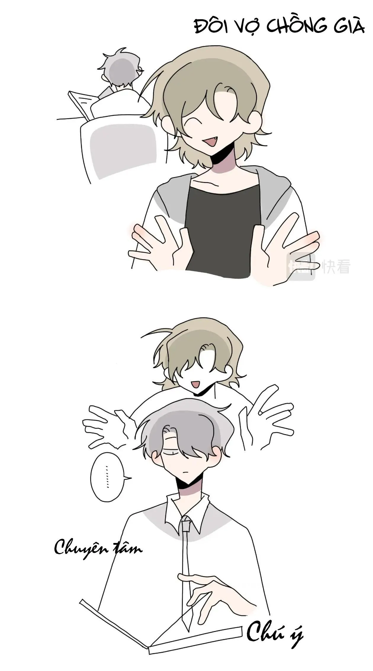 Có hai người bố là cảm giác như thế nào Chapter 14 Trang 9