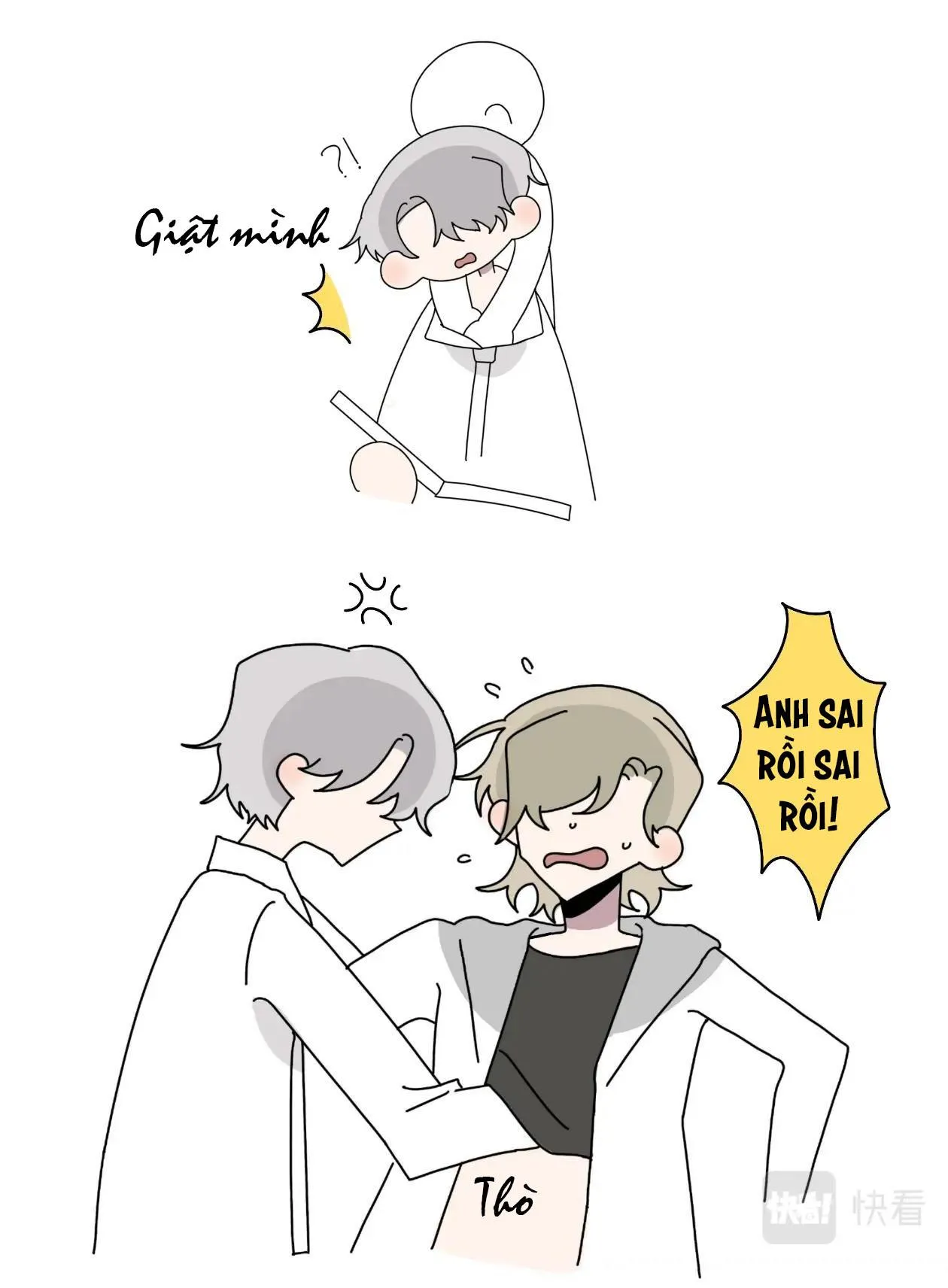 Có hai người bố là cảm giác như thế nào Chapter 14 Trang 10