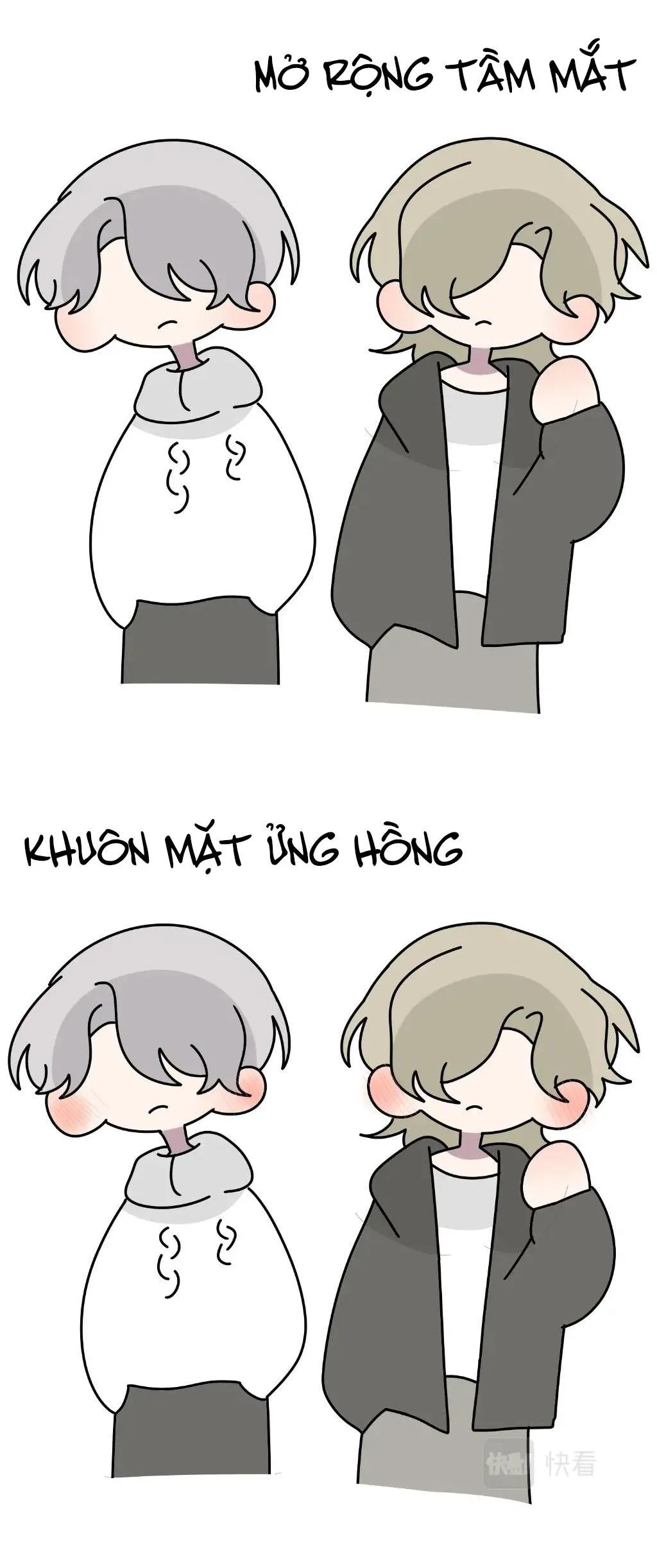 Có hai người bố là cảm giác như thế nào Chapter 15 Trang 9