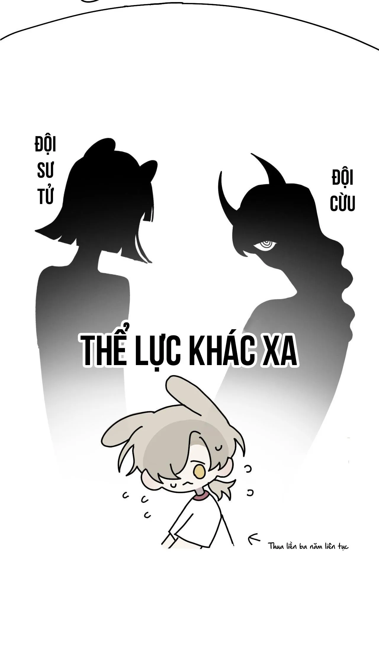 Có hai người bố là cảm giác như thế nào Chapter 18 Trang 14