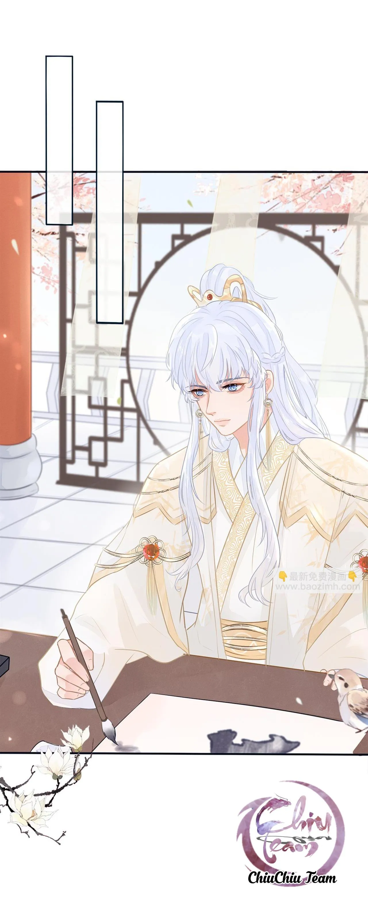 Cổ Hối Chapter 1 Trang 3