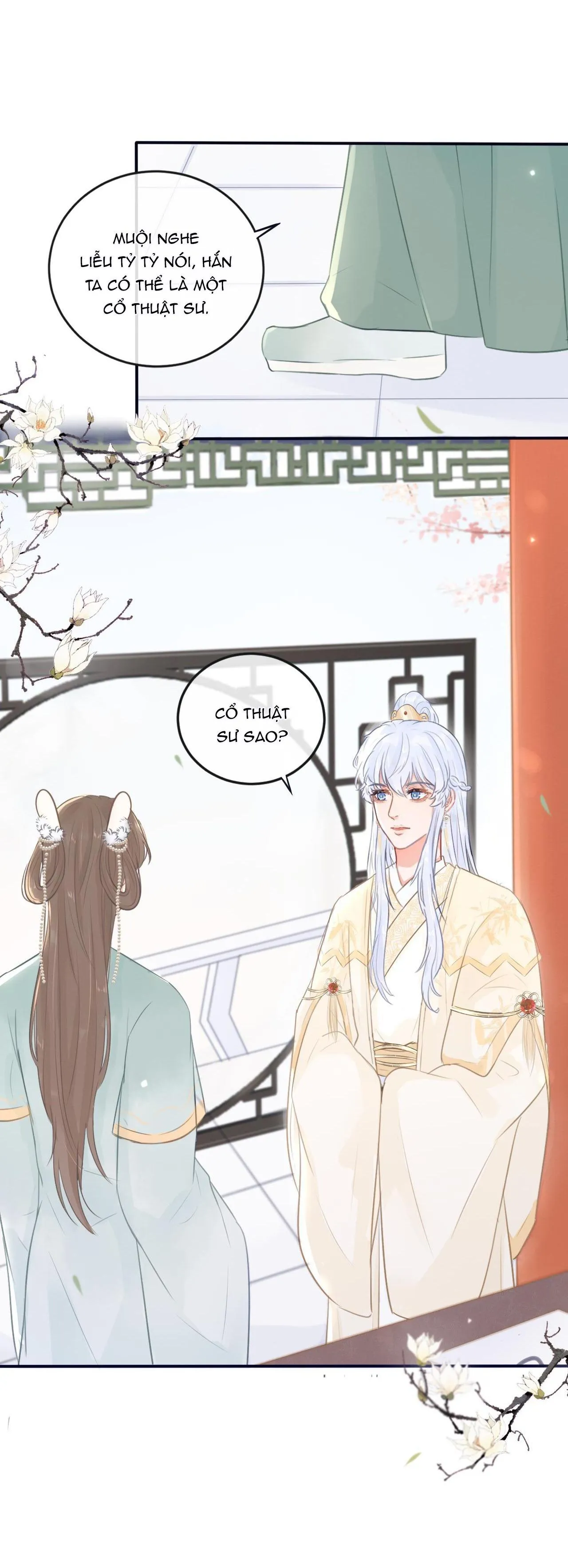 Cổ Hối Chapter 1 Trang 11