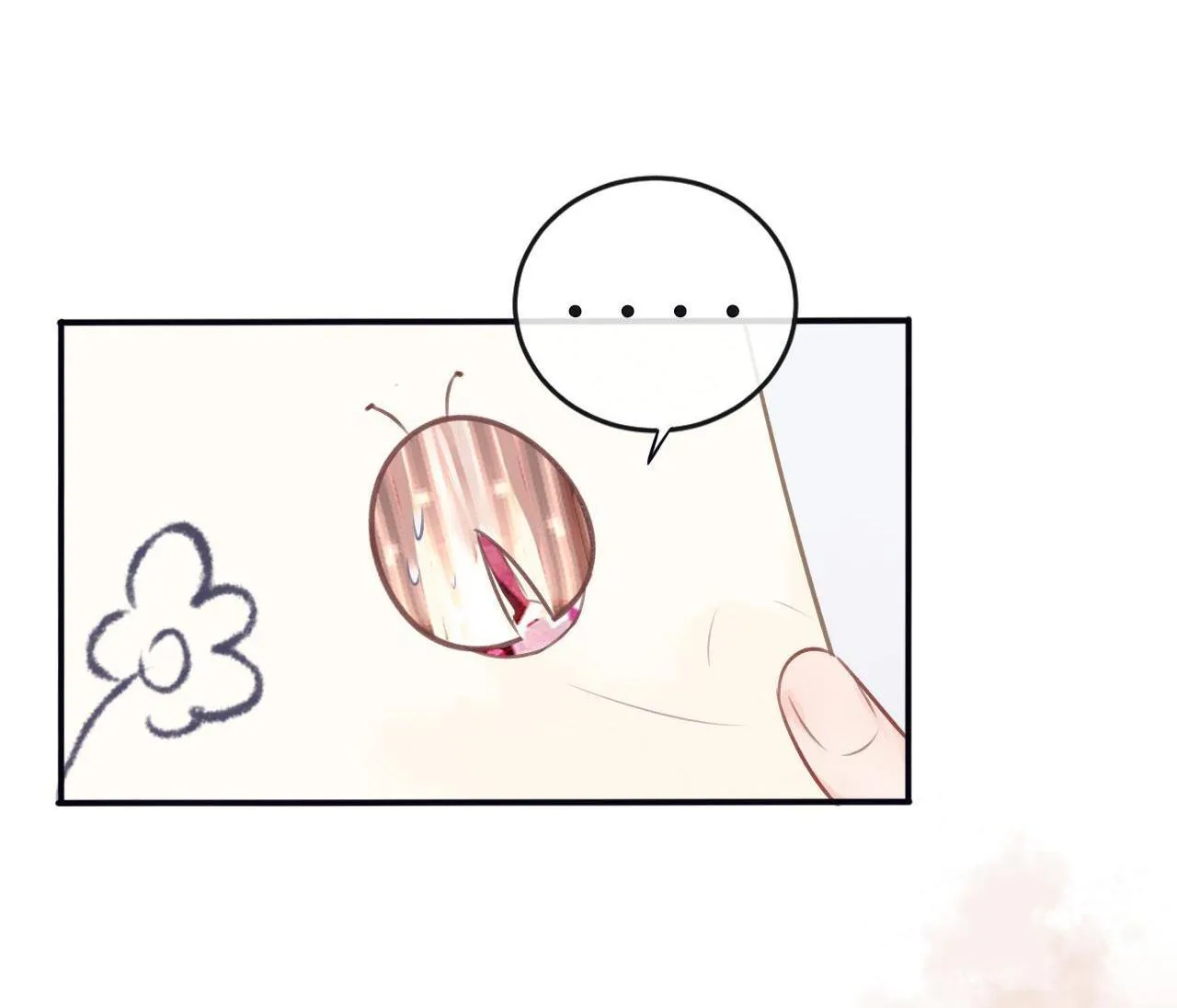 Cổ Hối Chapter 1 Trang 23