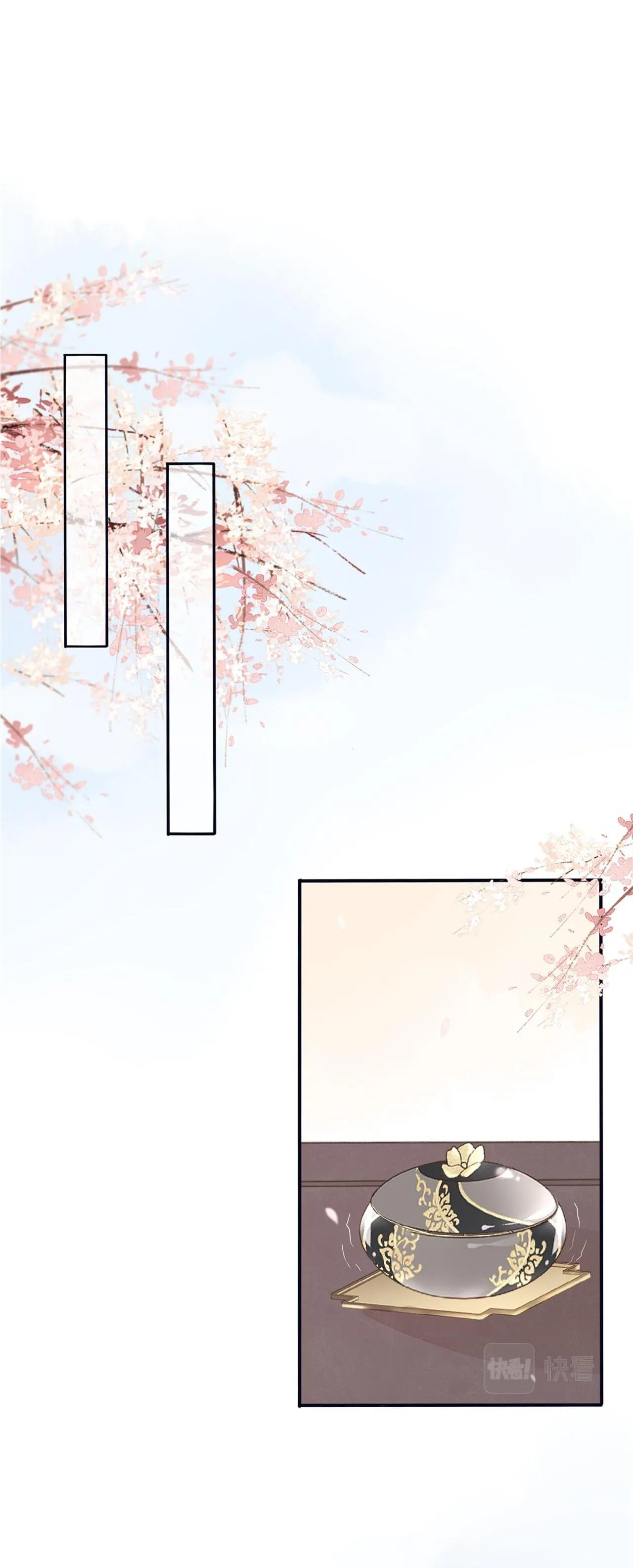 Cổ Hối Chapter 1 Trang 27