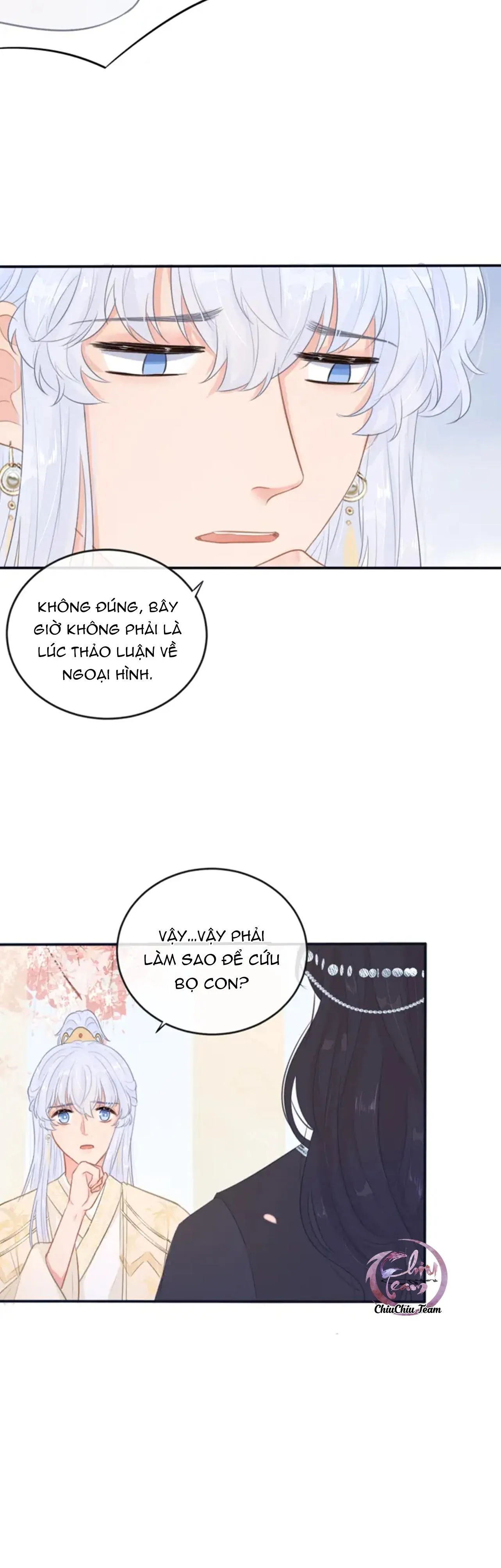 Cổ Hối Chapter 4 Trang 12