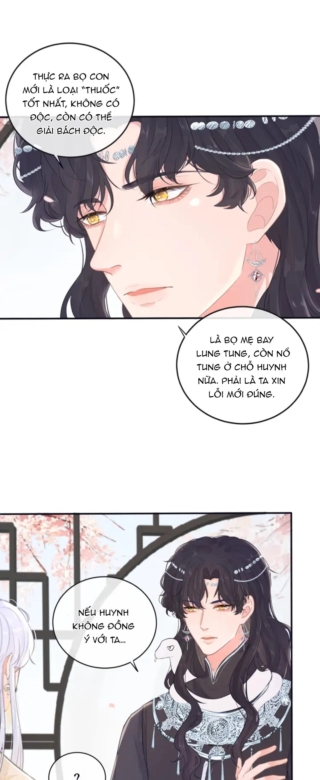 Cổ Hối Chapter 4 Trang 17