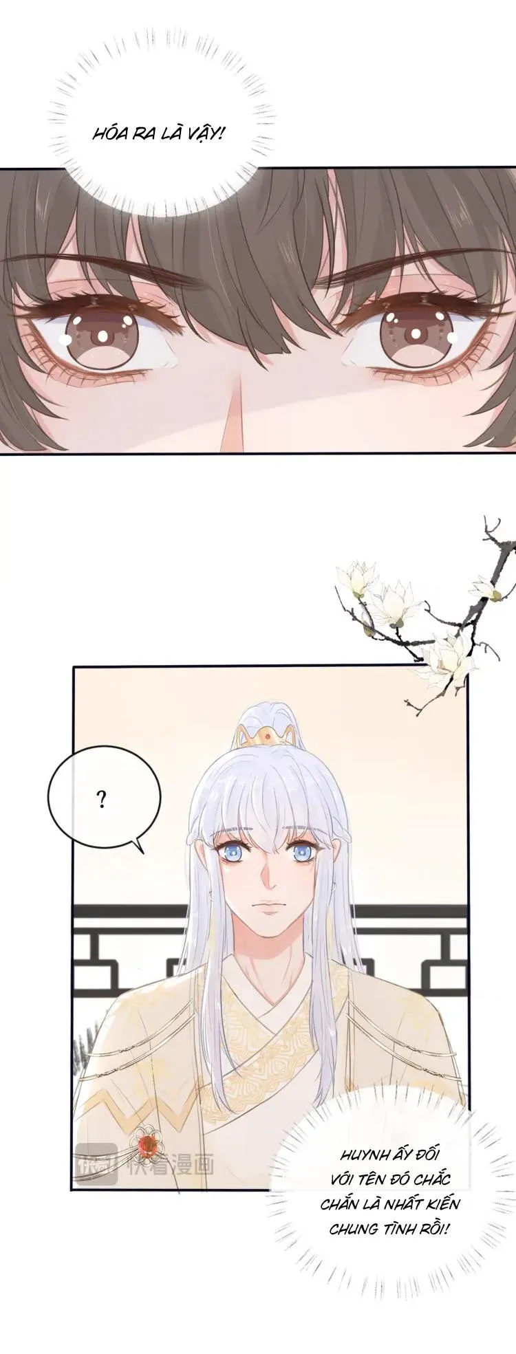 Cổ Hối Chapter 7 Trang 6