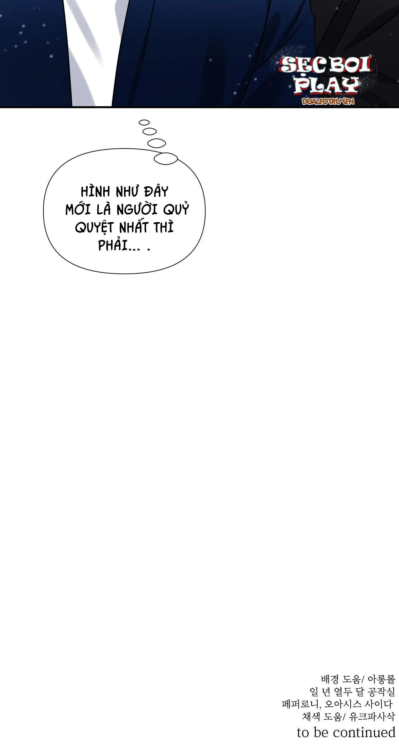 CÓ LẼ LÀ LÃNG MẠN Chapter 3 Trang 30