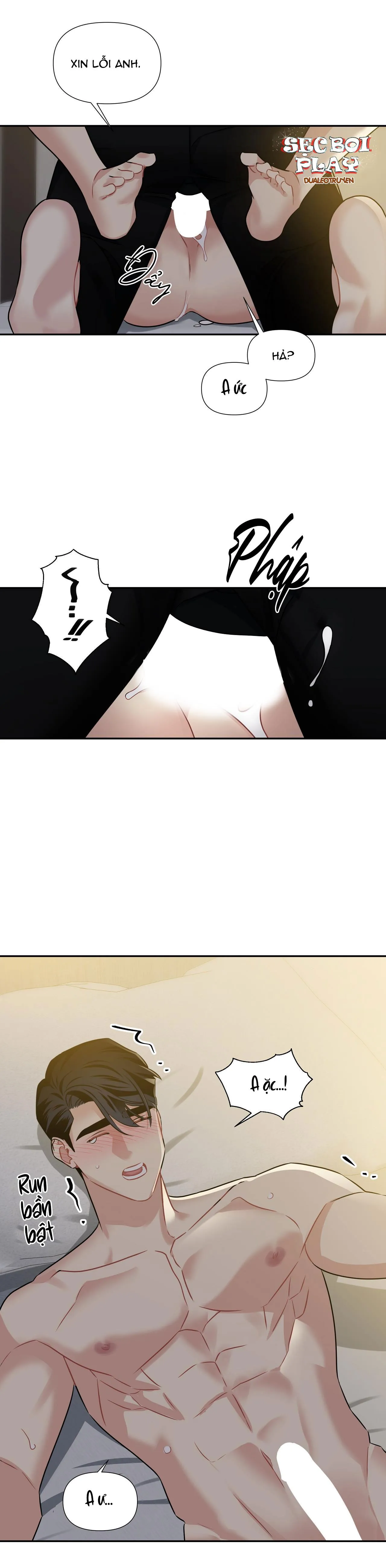 CÓ LẼ LÀ LÃNG MẠN Chapter 5 Trang 17