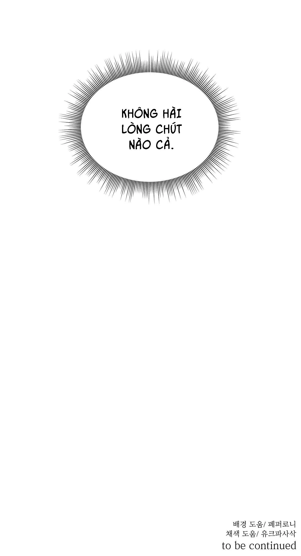 CÓ LẼ LÀ LÃNG MẠN Chapter 6 Trang 56