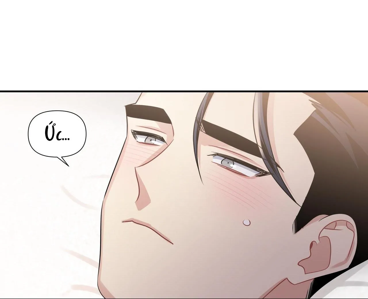 CÓ LẼ LÀ LÃNG MẠN Chapter 9 Trang 23