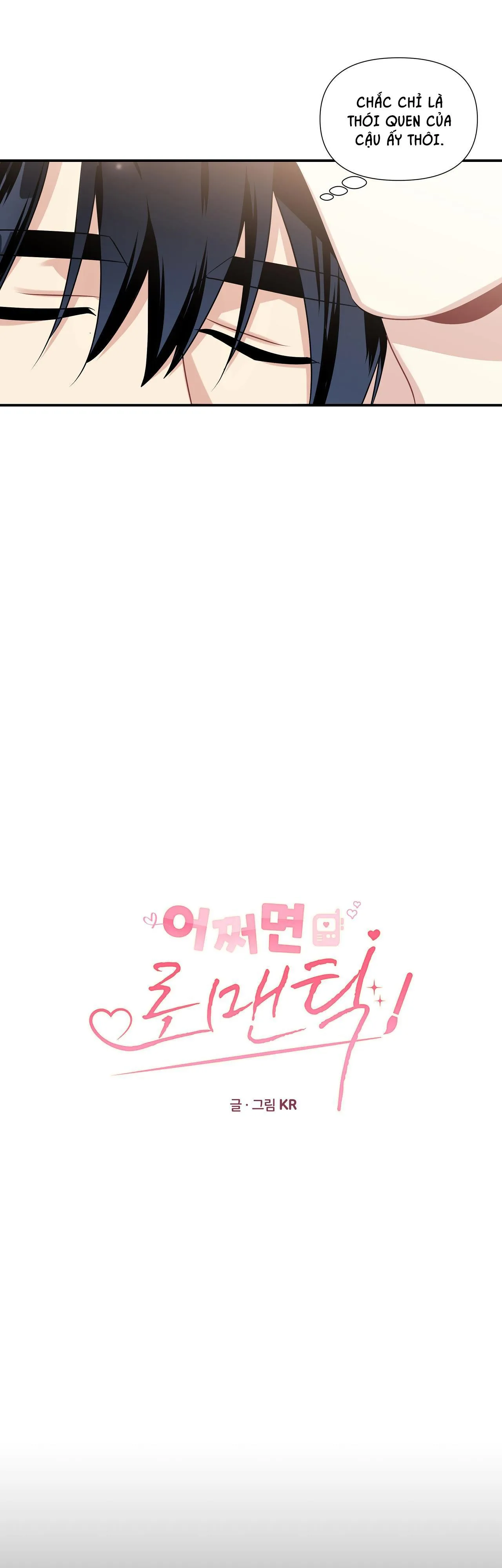 CÓ LẼ LÀ LÃNG MẠN Chapter 10 Trang 8